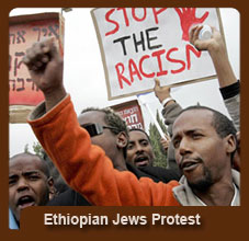 Ethiopian Jews face Racism