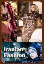 Iranian Fashion