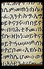 Ge'ez is the only native African script in full usage as at a national and everyday level