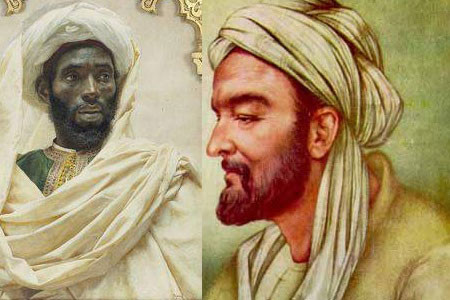 Which one is Ibn Yasin?
